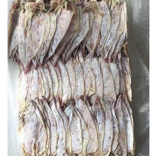 Combo 10 con mực khô ngon (200g)