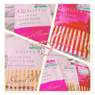 Mặt nạ Quality 1st All in one sheet mask (Made in Japan)
