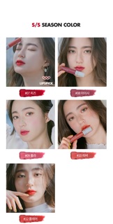 [Màu mới] Son kem lì Romand Zero Velvet Tint
