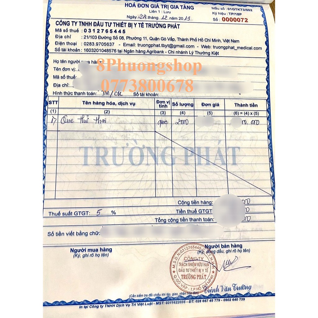 Combo 10 hộp que thử thai Quickstrip (hộp 24 que)