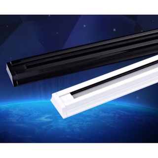 Thanh Ray Đèn Rọi 1 Mét HL Lighting