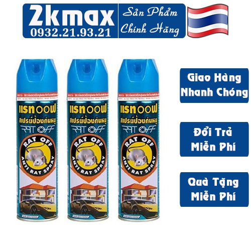 Combo 3 Chai Xịt Đuổi Chuột RAT OFF ANTI RAT SPRAY 200ml - Thái Lan