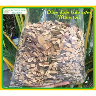 1kg đầm đậm tiêu cơm giúp tiêu hoá tốt ăn ngon (cây mâm sôi)