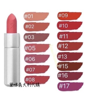 Son lì Kiko Powder Power nhập từ Đức