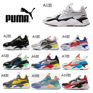 Giày Thể Thao Canvas Puma RS-X CORE RSX Thời Trang Năng Động
