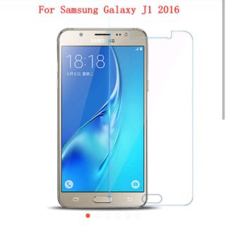 Bộ 2 kính cường lực cho Samsung j120 tặng