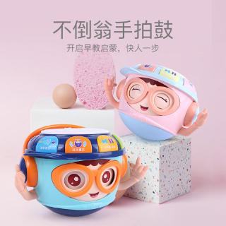 Đồ Chơi Con Lật Đật Có Nhạc Vui Nhộn Cho Bé