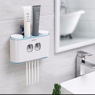 Bộ nhả kem đánh răng ecoco cao cấp-1802