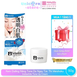Kem Dưỡng Nâng Tone Da Meishoku Instawhite Tone Up Cream 50g
