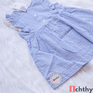 Váy sọc xanh - Thời trang HM