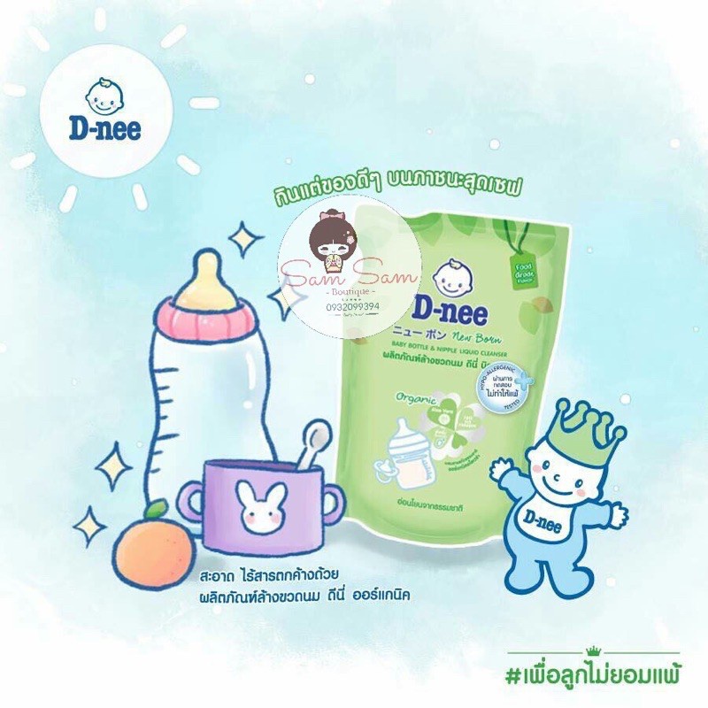 Nước rửa bình sữa Nước rửa bình sữa dnee nước rửa bình sữa Dnee chai 620ml-Nhập khẩu chính hãng Thái Lan date xa