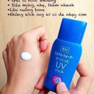 Kem chống nắng senka Nhật