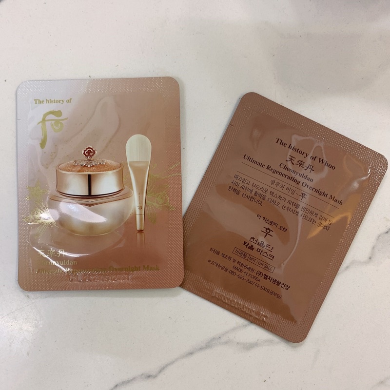 Mặt nạ ngủ tái tạo da Whoo Ultimate regenerating overnight mask 4ml -trẻ hóa ,se nhỏ lỗ chân lông - Tado Cosmetics Store