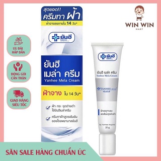 Kem Thoa Nám Yanhee Thái Lan
