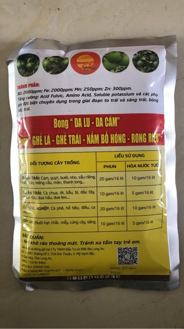 Fulvic vi lượng Japan - Bong Da Lu - Da Cám - Ghẻ lá - Ghẻ trái - Nấm bồ hóng. Hàng chính hãng Quả Cầu Lửa