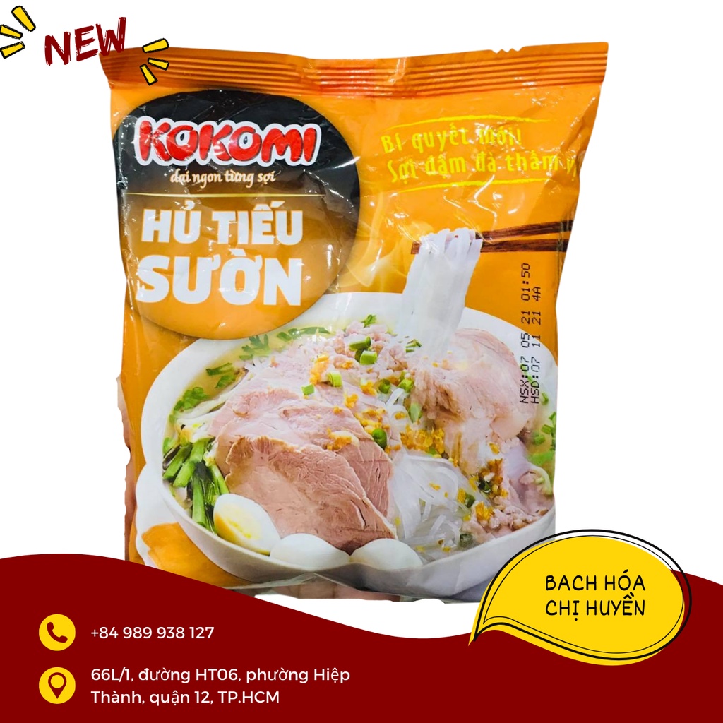 Thùng hủ tiếu sườn heo / phở bò kokomi 30 gói x 70 gram