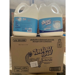 Nước rửa chén bát Lipon Thái Lan 3600ml
