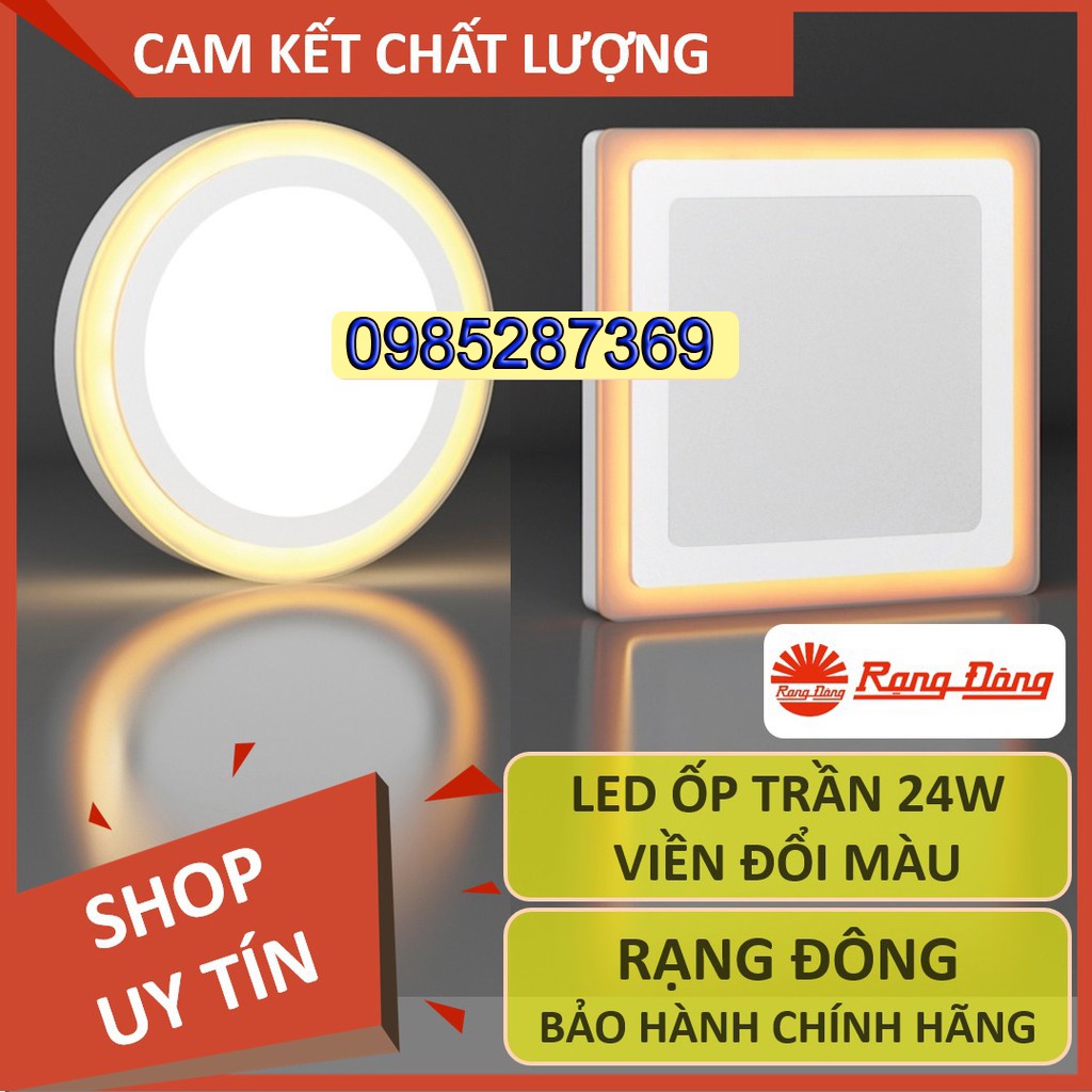 Đèn ốp trần nổi LED Rạng Đông 24W, đổi màu viền thông minh, D LN24L ĐM 247/24W, D LN24L ĐM 247x247/24W