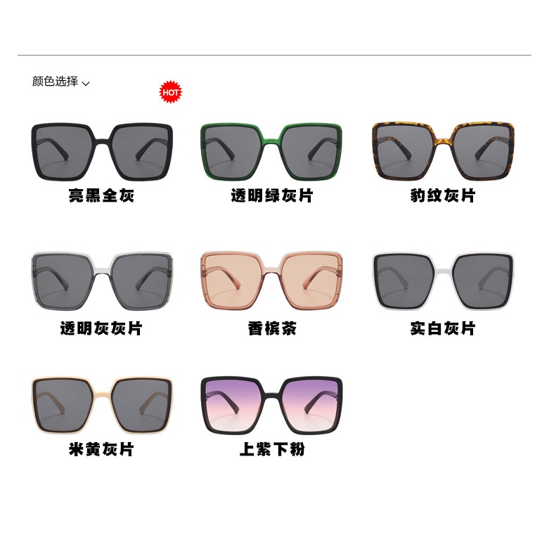 Kính mát vuông oversize chống tia UV400 thời trang cho nữ