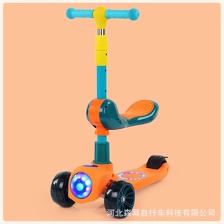 Xe Scooter Đa Năng Trẻ Em