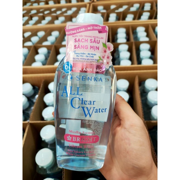 Nước tẩy trang dưỡng trắng Senka All Clear Water Micellar Formula White 230ml