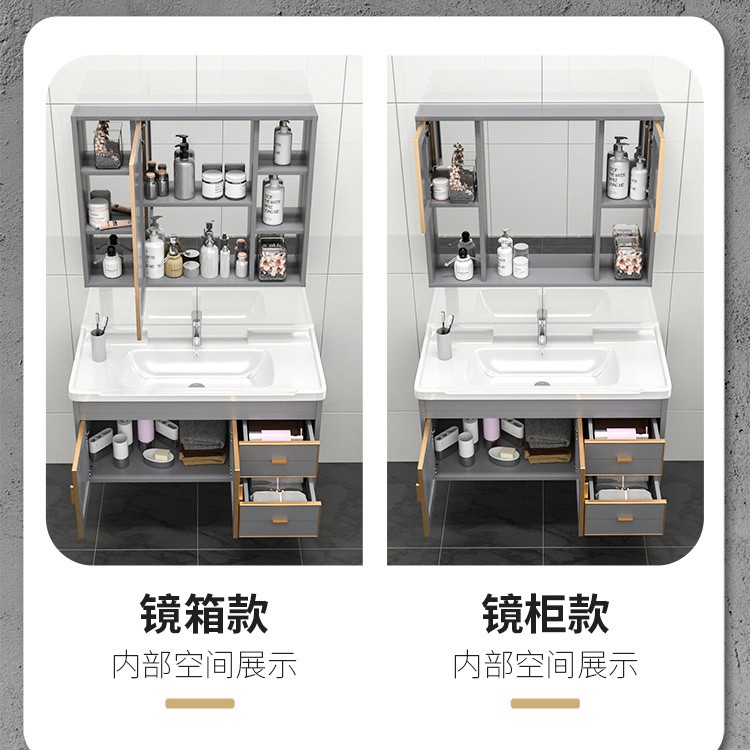 Không gian đơn giản và sang trọng nhẹ nhàng tủ phòng tắm hợp kim nhôm bồn rửa mặt nhà chung cư nhỏ kết chậu | BigBuy360 - bigbuy360.vn