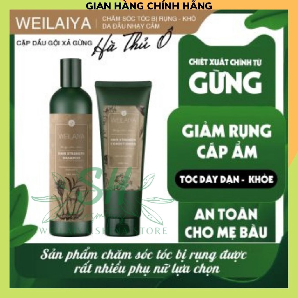 Dầu Gội Xả Weilaiya DGG03 Kích Thích Tóc Mọc Nhanh Giảm Rụng Tóc Hợp Với Da Đầu Khô Gàu Ngứa Dầu Bết, Hàng Chính Hãng