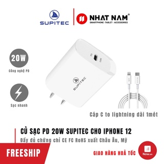Bộ sạc nhanh PD 20W chính hãng SUPITEC SC12- Combo Củ sạc nhanh PD 20W+ Cáp PD to Lightning 1.2m