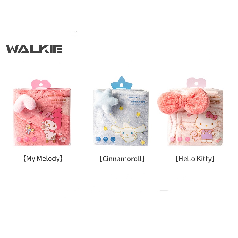 SANRIO Mũ Trùm Đầu Làm Khô Tóc Kiểu Hoạt Hình 3D Nhanh Khô Tiện Dụng