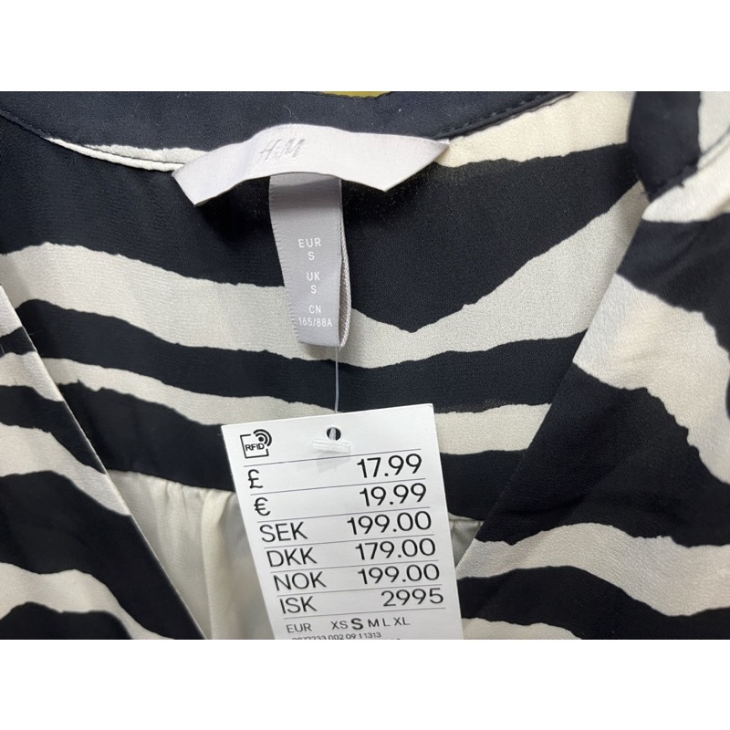 Đầm HM size S - CHÍNH HÃNG