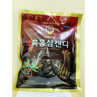 10 gói kẹo hắc sâm hàn quốc