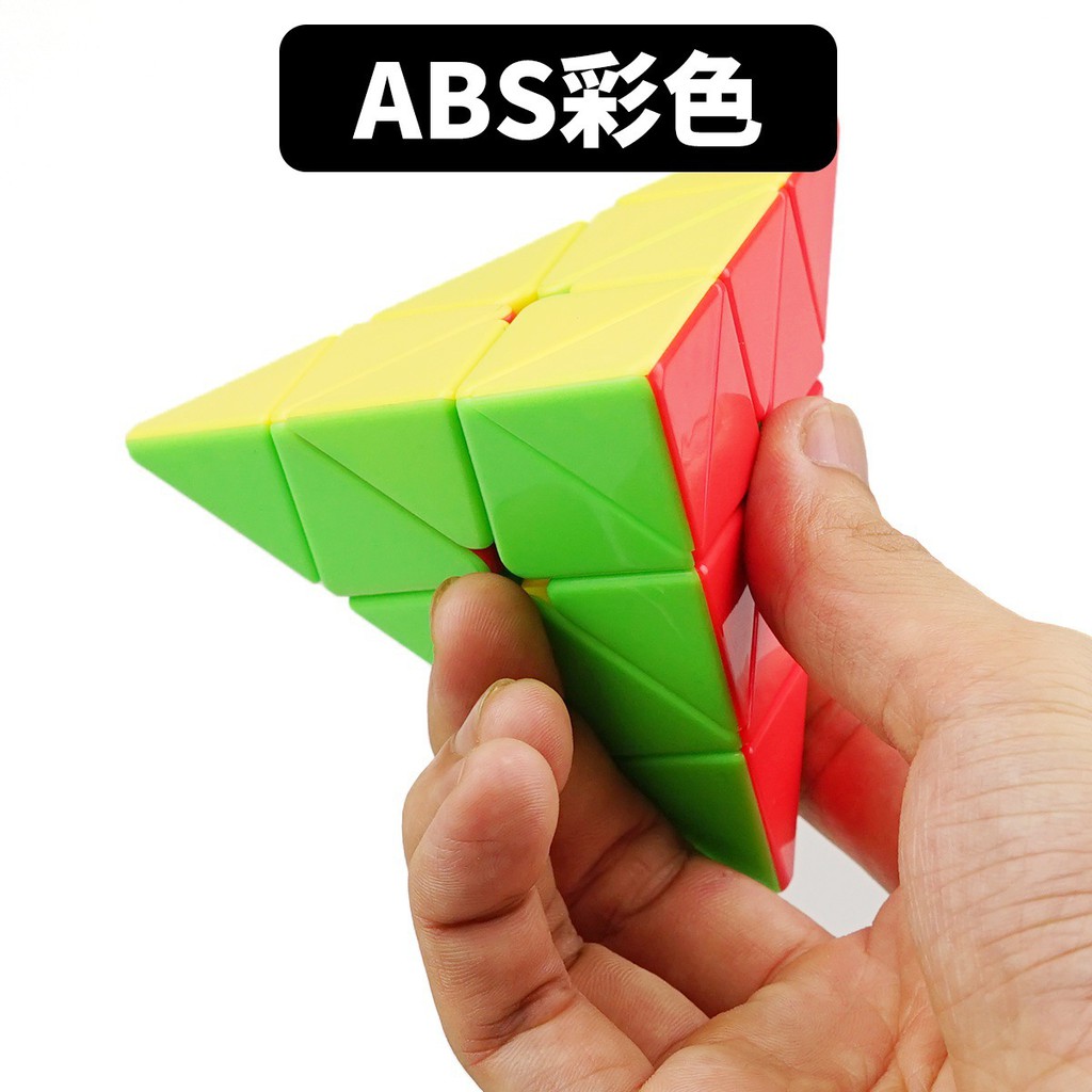 Khối rubik kim tự tháp yongjun đồ chơi trí tuệ Yongjun yulong Magic Cube Speed Pyraminx cube Educational Toys