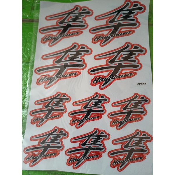 Bộ tem dán Hayabusa màu đen new