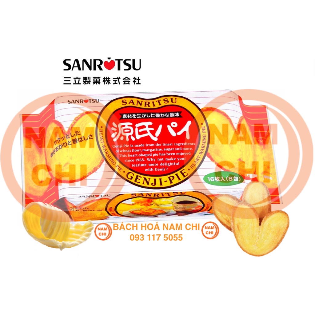 [GÓI 250G] BÁNH NƯỚNG NHIỀU LỚP NHÂN NHO SANRITSU HEIKE-PIE NHO VỎ BÁNH GIÒN MỨT THƠM ĂN NGON MIỆNG - NHẬT BẢN