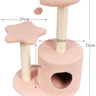 [Order] Trụ cào móng cho mèo cattree 70cm