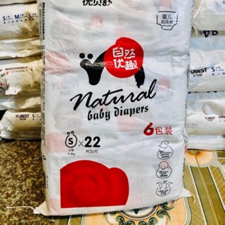 Bỉm YUBEST nội địa trung quốc Quần / dán đủ size S132/M108/L96/XL84/XXL72