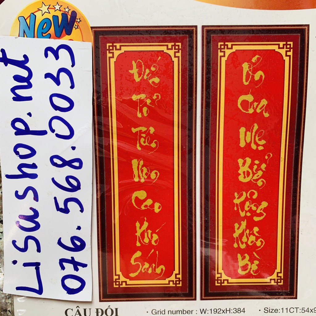 Tranh thêu chữ thập THƯ PHÁP tổ tiên 54x98cm chưa thêu 51379