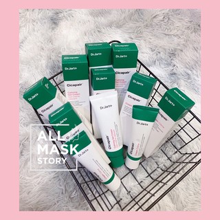 KEM DƯỠNG CICAPAIR DR JART+ 2 DÒNG
