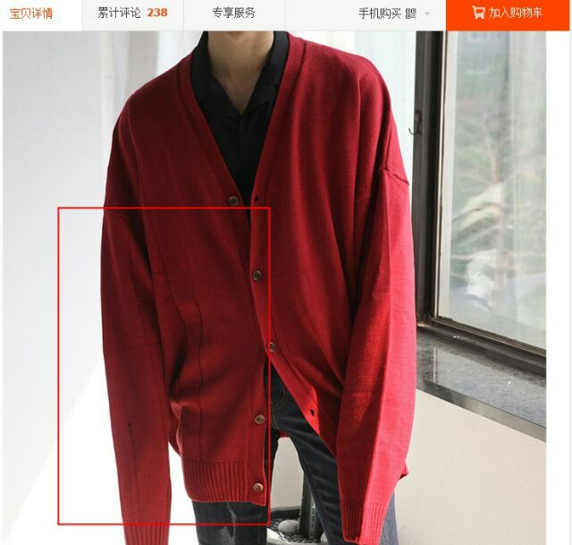 [ ORDER] Áo khoác Cardigan len ulzzang hàng QC ( kèm ảnh thật sau )