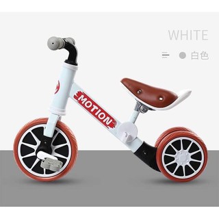 Xe đạp, xe chòi chân 2in1 USBON