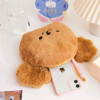 Túi Mặt Gấu Đáng Yêu