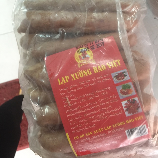 Lạp xưởng tươi