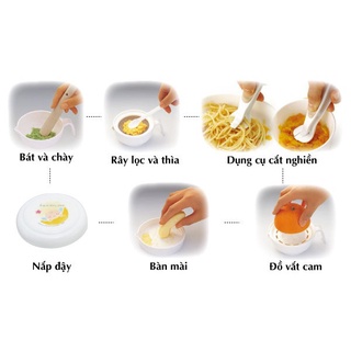 Bộ chế biến ăn dặm kiểu Nhật Richell - 8 món T11