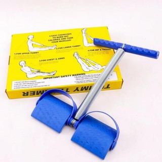 Dụng Cụ Tập Thể Dục Giảm Mỡ Bụng Tại Nhà , Dây Kéo Tập Lưng Bụng Tummy Trimmer