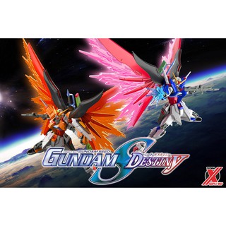 Mô Hinh HG Desitny Revive