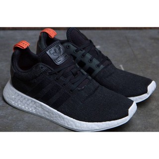 Giày Adidas NMD R2 Black Future Harvest