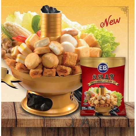Viên Thả Lẩu 5 in 1 Gói 500g - EB malaysia