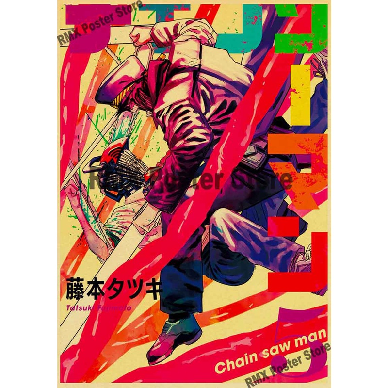 Tranh Áp Phích Treo Tường In Hình Anime Chainsaw Man Phong Cách Retro