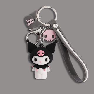 Lovely Frog Keychains