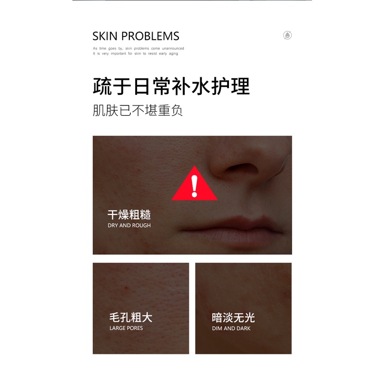 Mặt Nạ Dưỡng Ẩm Chiết Xuất Lô Hội Tiện Dụng | BigBuy360 - bigbuy360.vn